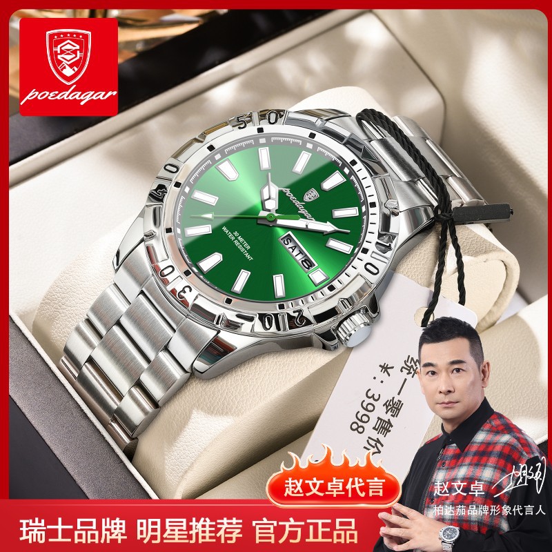 Reloj de cuarzo para hombre impermeable y luminoso