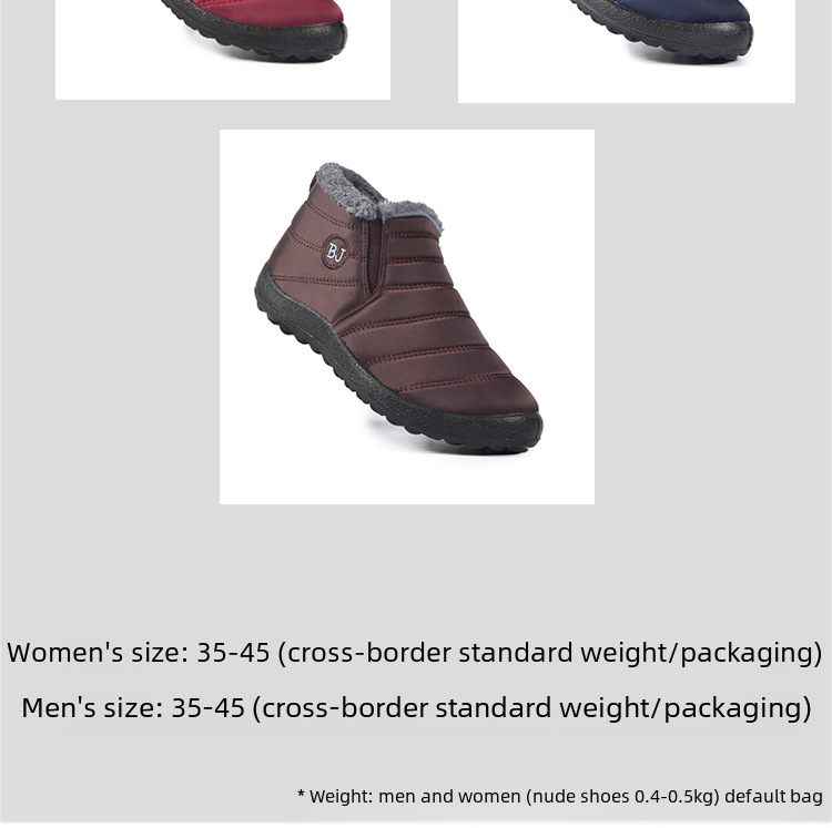 Grandi stivali di cotone, stivali da neve caldi invernali con tomaia in pile impermeabile con parte superiore bassa slip-on Stivaletti da uomo e da donna_voghion.com