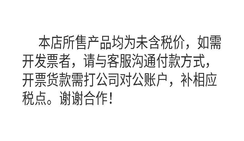 亚马逊爆款产品不锈钢餐具24件套装1010四主件礼盒西餐刀叉勺套装详情1