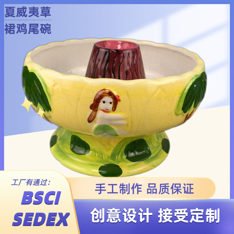 Ton Binji Ton TIKI Barra de bebidas frías Ton de cóctel hawaiano Ton de vino de frutas Ton de falda de paja especial Ton de cerámica