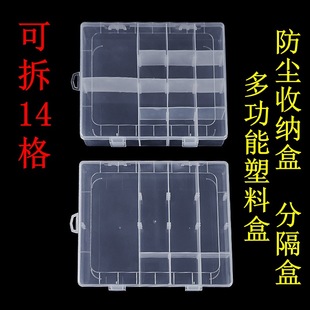�ɲ�14�������ռ{��������𹤾��ѻ�����b�И������ƴ�D������