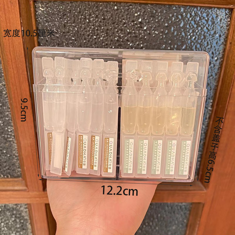 Caja de almacenamiento de cubierta de escritorio transparente, esencia de descarga secundaria, caja de almacenamiento de acrílico, lápiz labial de cosméticos, muestra de acabado a prueba de polvo image 7