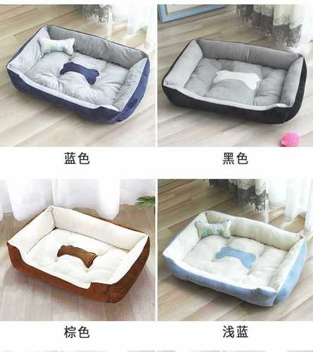 Pet Bed for All Seasons: Summer Pet Bed, Small, Medium, and Large Dog Beds, Winter Warmth Cat Bed Cushion, Pet Supplies
