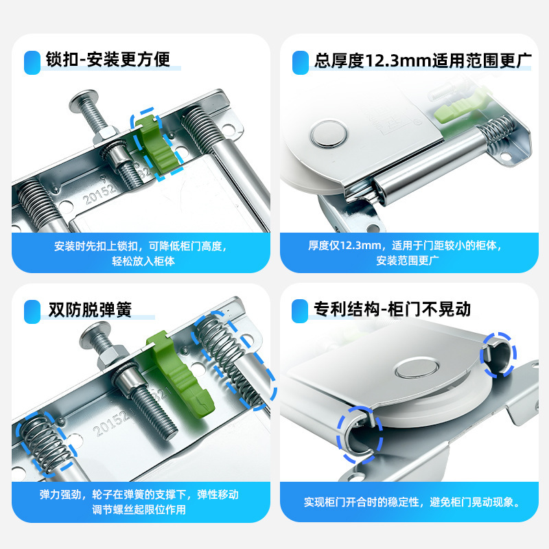 ワードローブドアスライドプルトゲート、ダンパー付き、軌道外れ防止、静音、キャビネット金物、家庭用|undefined