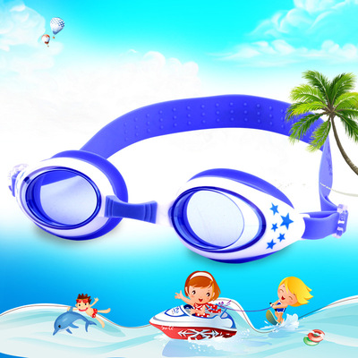 children Swimming glasses star Swimming goggles Boy girl children Swimming goggles Glasses