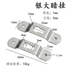 �����h���򱳰�󰵒�V�����Һ��J�ג�Ƭ������h���͒��