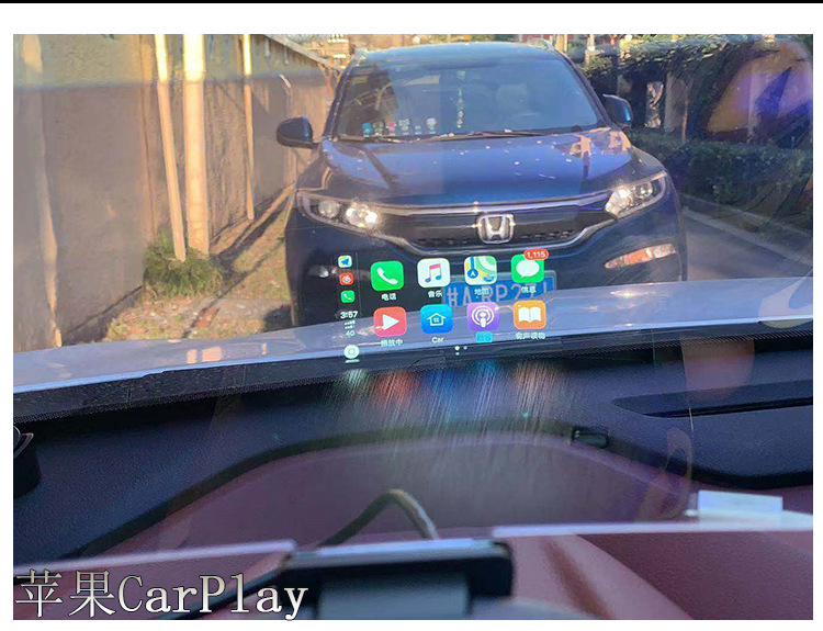 The Accessories Are Not the Main Unit; This Device Uses a Carplay Accessory, Obd Cable, Remote Control, Base, Head-Up Display, and Is Suitable for Use in Vehicles