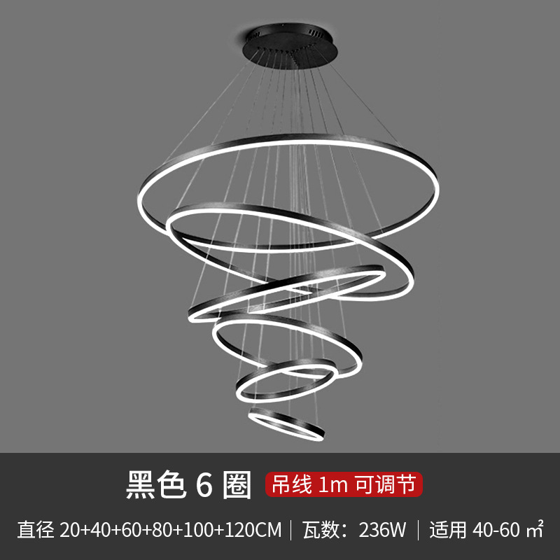 Lámpara de Techo para Sala de Estar, Iluminación Moderna Minimalista, Estilo Zhongshan, Lujo Ligero, Lámparas Nórdicas Creativas de Anillo, LED para Dormitorio, Bar, Restaurante