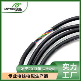 绝缘导线;电气电缆;特种电缆