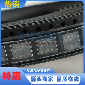 [STL120N4F6AG DFN5*6 应用智能医疗智能家电 超低内阻MOS管]