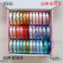 cs�ɾ�18��12���@�����K��3�����b�����K�朾����־���diy