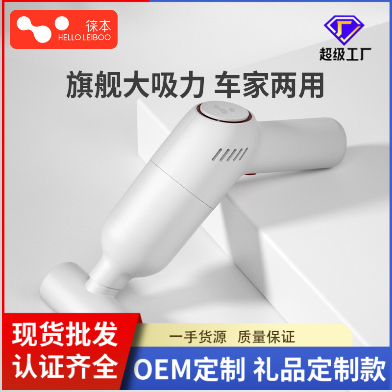 寵物用品電動除毛器貓毛狗毛粘毛清理器家用無線吸塵器寵物吸毛器