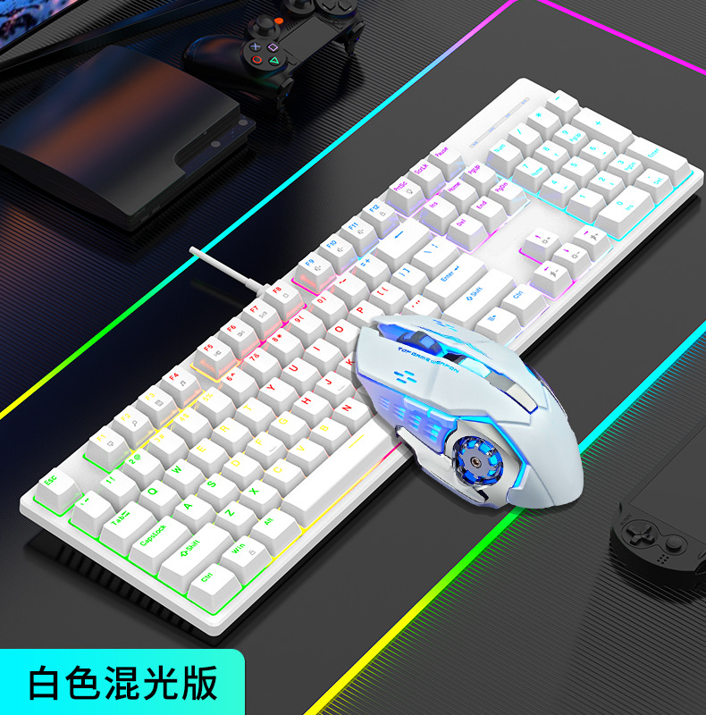 Fábrica de suministro de teclado mecánico con cable 104 teclas mecánicas RGB juegos de deportes electrónicos computadora de escritorio de oficina