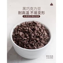 ܽɿ͸ߜͿtɿ֬%ʳƷ決M