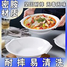 ����~��������÷´��p�������̖ˮ���~��Ƭ���ô�����·����