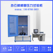 �k�������_����ԇ�C ��צ����ԇ�C ���Ӵ�ֱ�����yԇ�C