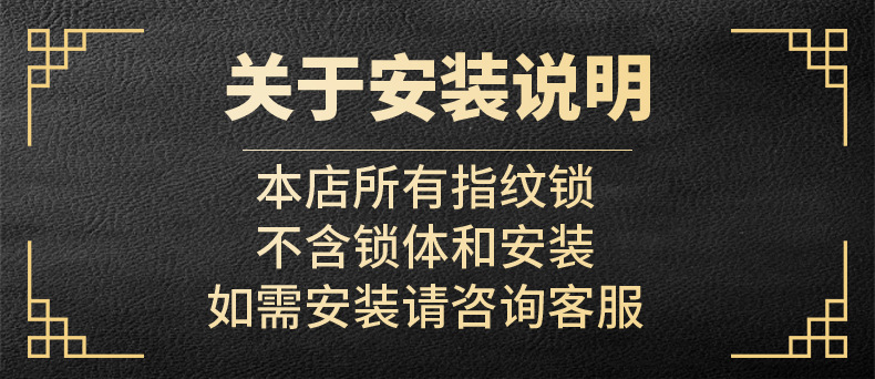 微信图片_20240311160920