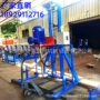 均质高速乳化kw380v分散机