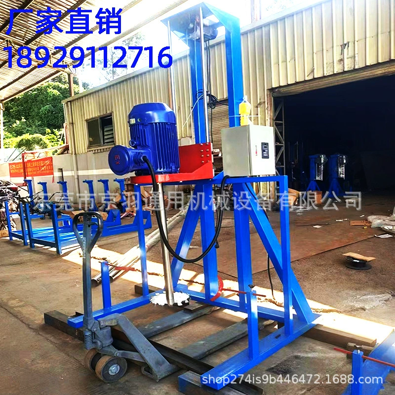 Производители поставляют большое количество 11KW Электрический подъемный Высокоскоростной Диспергатор Pu клей химический диспергатор небольшой гомогенизатор