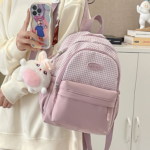 Children's School Bag Kindergarten Dual Shoulder Backpack for Girls, High-End Style, Lightweight for Travel, Students' Outdoor Study and Leisure Small Backpack