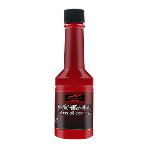 The same glass cool car windshield oil film remover cleaner oil film removal wiper essence concentrate
