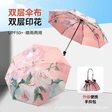 ̫ꖂ�Ů�����p�ӷ����⾀�ۯBȫ�ԄӌW�����������ꖂ��p�ӷ���