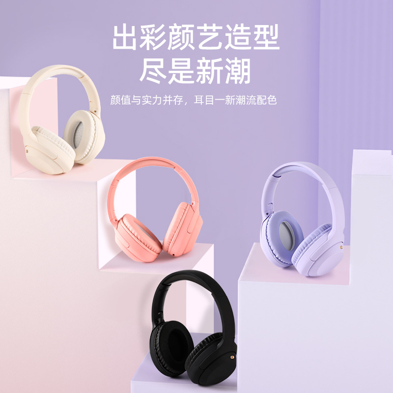 Nuevo auricular JST-35 reducción de ruido inalámbrico Bluetooth juego transfronterizo subwoofer todo incluido auriculares