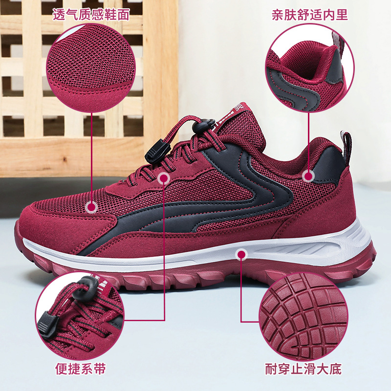 Zapatos para personas mayores al aire libre, verano para mujeres, nuevos zapatos deportivos de mediana edad y ancianos, venta al por mayor, sin cordones, zapatos cómodos para caminar con suela suave