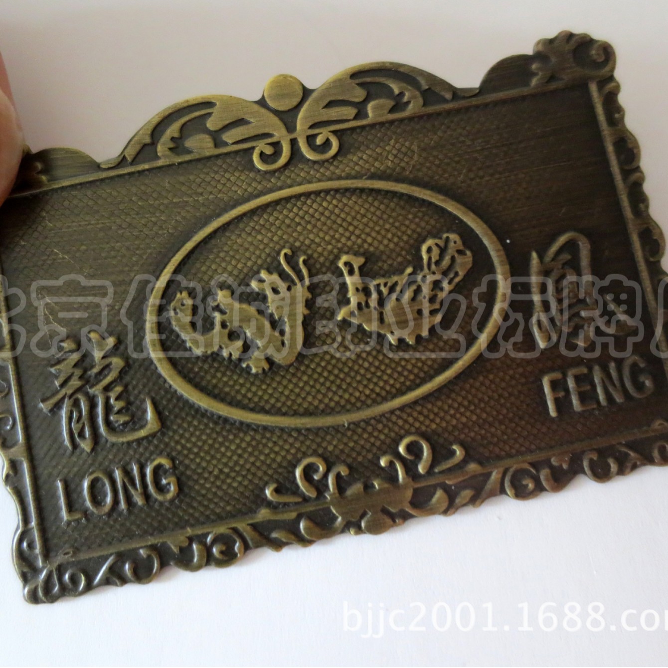 供应古铜黄铜金属标牌 家具标牌