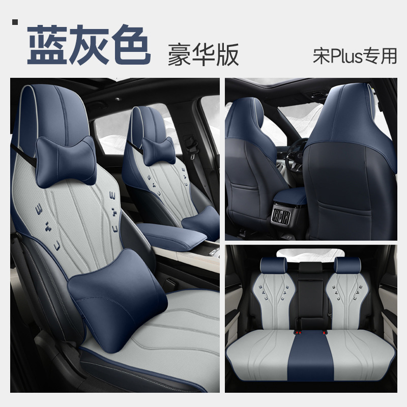 ZXS 노래 PLUS 좁은 판 디럭스 에디션 블루 그레이