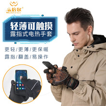 رUSBůů_늟^ Ь|ů{T늄܇״l