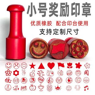 ��ͯ����Сӡ���׃��@��ͨ�ɐ�����ǌW����P�t��ЦĘ�̎��Ą���