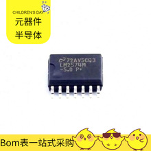 LM2574M-5.0 SOIC-14-300mil MCIMX6G3CVM05AB MCP1824T-3302E/O