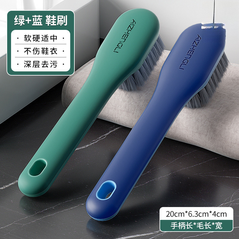 [그래스 그린 + 콰이어트 블루]*2줌