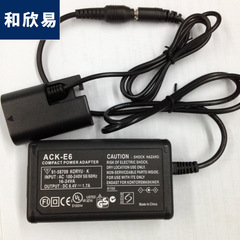 ACK-E6 Fake Battery External Power Adapter Set Compatible with Canon DSLR Cameras 5D3 7D 6D 60D