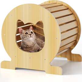 跨境木质猫窝四季通用宠物窝猫爬架自嗨解闷跑轮玩具圆柱宠物猫窝
