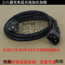 늄��ƿ܇�����������L��AC�Դ늙C��ͨ��Ʒ�ֿڹ�ĸ�����L��