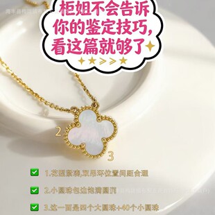 V��߰汾���~�����ݻ�18K��ؐĸ�t���謔觜\��cmc���� �i���