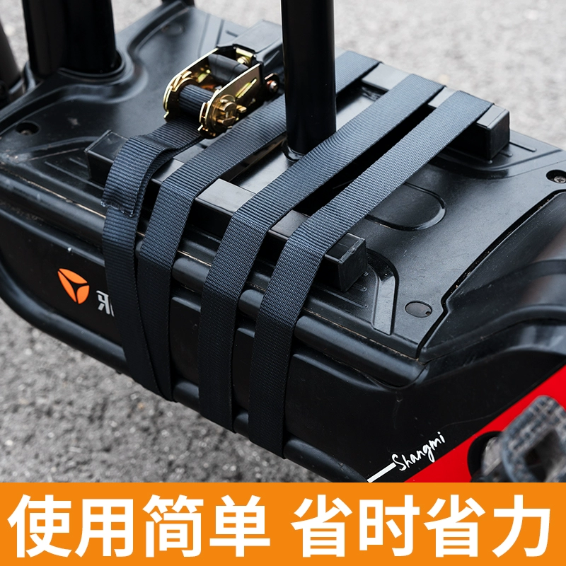 Подходит для мотоцикла, электромобиля, держатель детского сиденья, детское кресло, крепежный ремень, небольшой грузовик с трещоткой, натяжитель троса