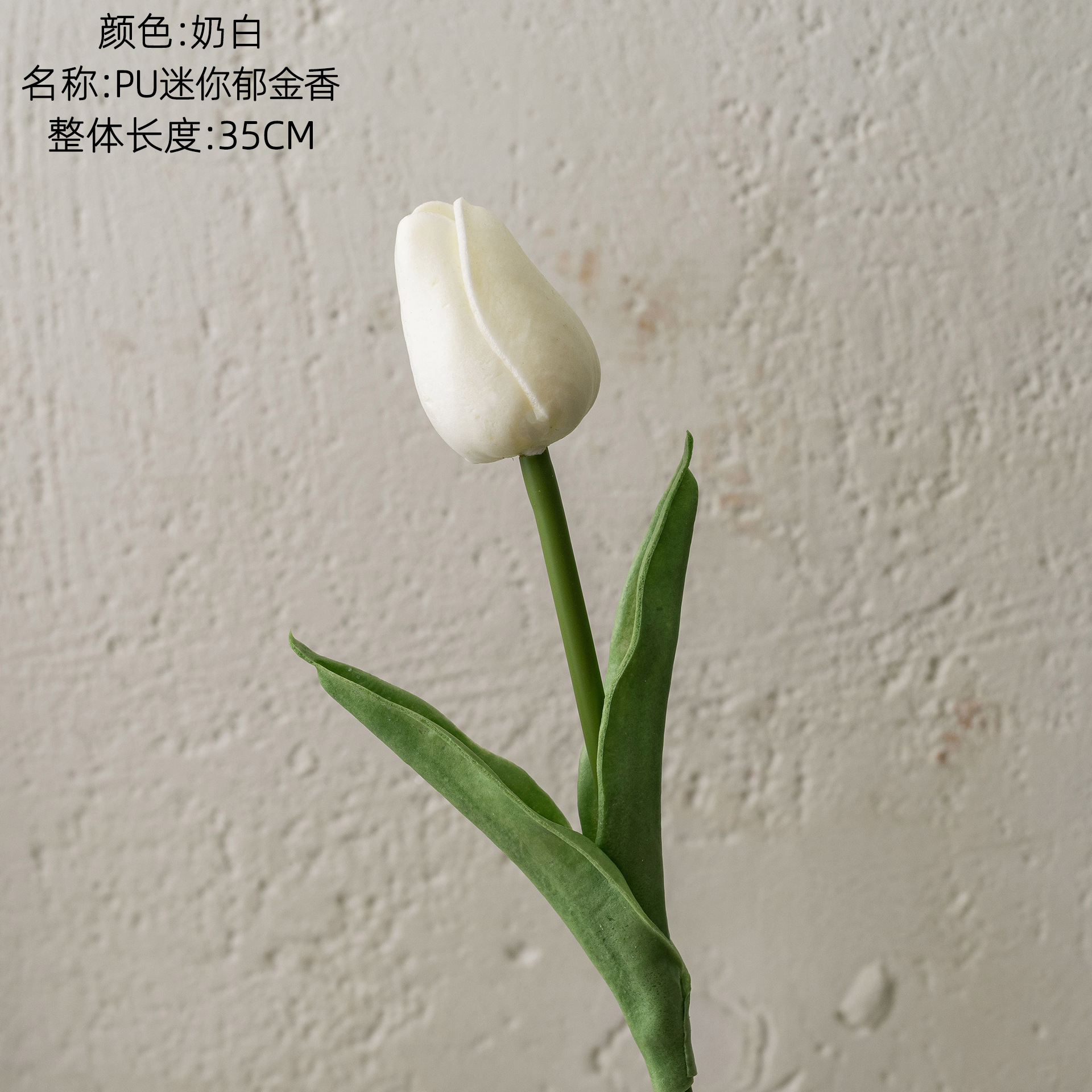 Mini tulipanes de PU para boda, flores artificiales al por mayor transfronterizas, flores de seda para el hogar, flores artificiales de mano, decoración estilo INS.