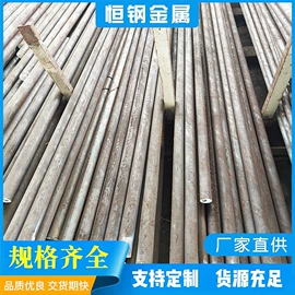 结构钢;其他优特钢;易切削钢