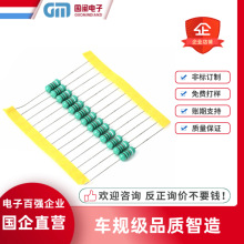 �������Sֱ�徎��1Wɫ�h늸�0510 10UH 100K 12UH 120K�����