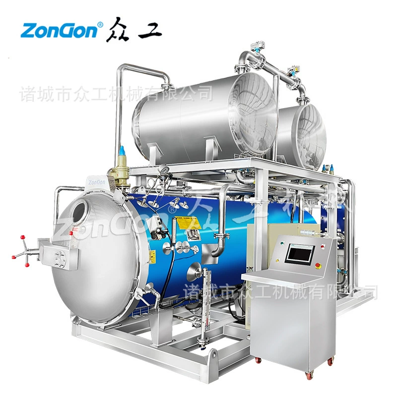 Шаньдун Чжучэн сборный Овощной ГОВЯЖЬЯ грудинка высокотемпературный стерилизационный чайник Гуандун Птичье гнездо рыбный клей маленькая золотая чаша спрей стерилизационный горшок
