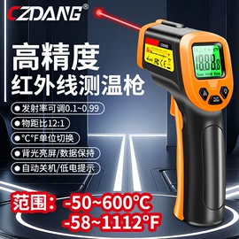 万用表;测电笔;钳型表