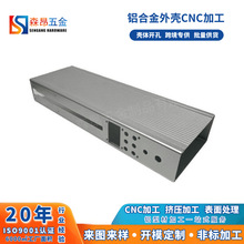 LED���l���Դ���������X�Ͻ�cnc�ӹ��⚤�����C�X�ͲĚ�CNC�ӹ�