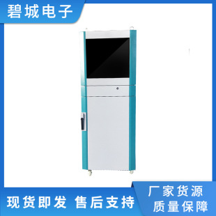 �������l�����DPC��X�����I�W�j���ƙ����懊�����������ߙn���