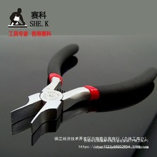 ِ�� ����Q �����Q ����Q ƽ���Q �o���o�X �錚����Q�F懺Ͻ�