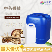 ������Ԅ�ϴ��ԭ�ϼ��g�䷽ �����ջ��㾫 ϴ�lˮԭ�� ��ș�㾫
