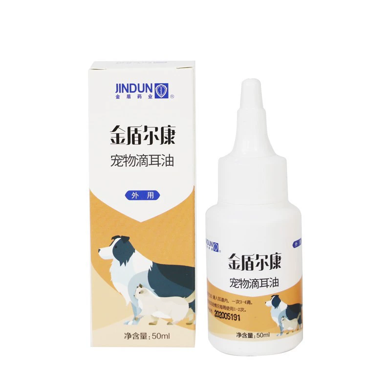 Ушные капли Gold Shield 50 мл ушной клещ жидкость для мытья ушных ушей ушное масло лекарство от ушных клещей жидкость для чистки ушных ушей
