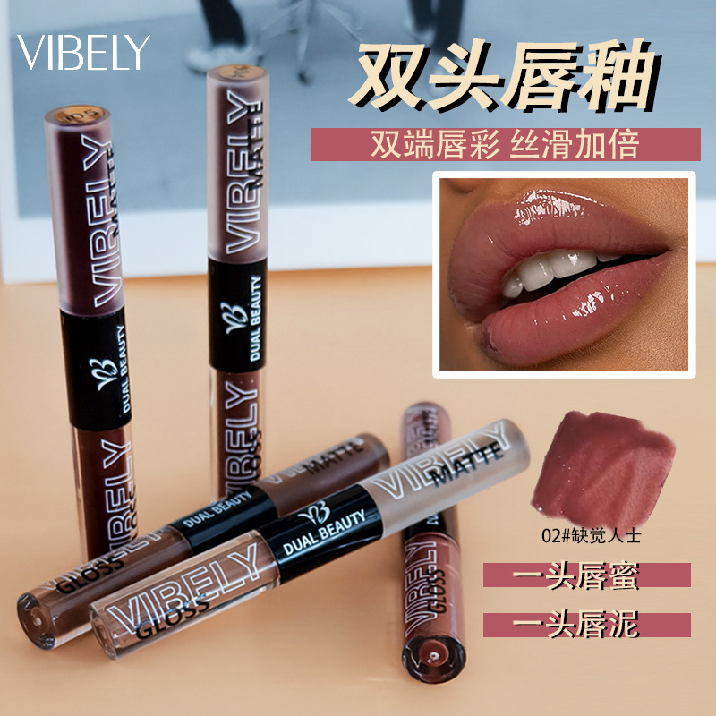 VIBELY クロスボーダーダブルヘッドミラーマットリップグレーズシルキー非乾燥ベルベットマットリップマッドロングラスティングカラーリップスティック|undefined